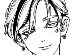 란이랑 오해해서 헤어짐