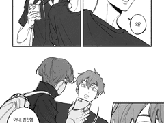 이어지는 이야기