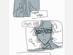 인형공방 그 이후