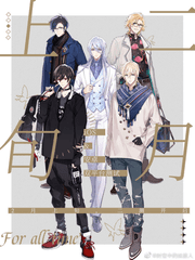 다그시 드림 날조