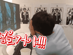 보스잡다 너도 잡을 줄 몰랐지. ep2