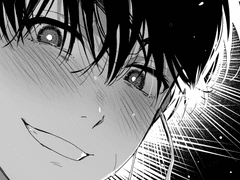 [마연] 막이 오르다