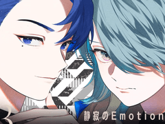 [비바렌] 제 13화 정적의 Emotion 「전편」