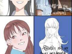 캐릭터 구상 TMI