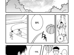 [태산+준섭] 괜한 걱정