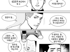 우명 우성명헌 사와후카