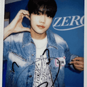 제베하는 꿀타래