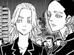 엄마가 일남이랑 결혼했는데;;