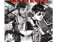 2023년 좋은 앨범이 쏟아진다