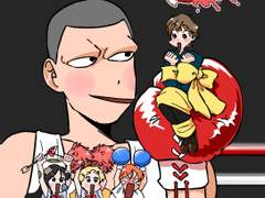 우리의 미래는 1화