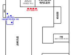 2023년 사토 카이 생일 카페에 관한 디엠 전문 내용입니다.