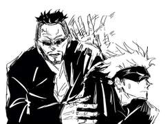 특이한 전학생 주술고전의 선생님이 된다면21