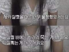 4달동안 54kg에서 35kg으로 간 식단, 운동