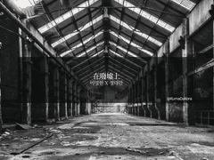 [명헌대만] 在廢墟上 05 (完)