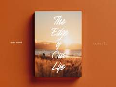 058 인생의 가장자리