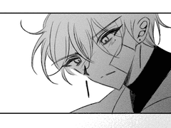 전하지 못한 말