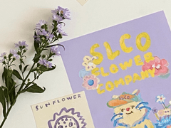 최인턴과 박대리 02