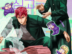 박치기는 사랑을 싣고