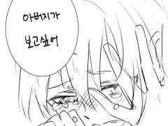 헨타이모브오지상X궁이