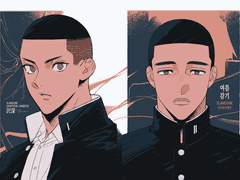 [우성명헌] 여름 감기