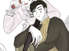 문학연성 로그1