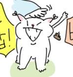 <더 높이, 2023! 휴지통> 여름잠 by 펑크마녀