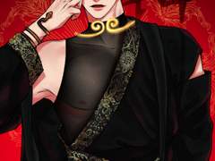 요즘 빠진 노래로 호열백호