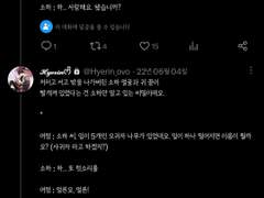 사랑해와 안 사랑해 + 사귀자 나무