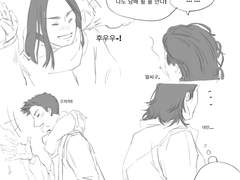 [철대만] 전력 60분