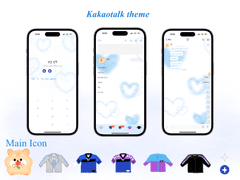 [아이폰 카톡테마] 디어한빈톡 (dear my hanbin kakaotalk theme)