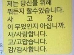 스핀스핀을 만들었어요!