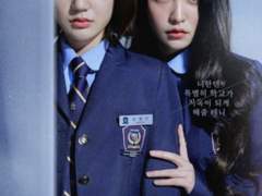 시티예술고등학교