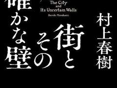 롱런하는 사람들의 무서운 특징