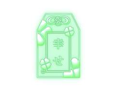 행운의 오마모리 키링