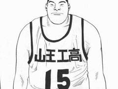 슬램덩크 밸런스게임 - 21