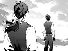 [볼라이한] 그 학생이 힘들어하면 벌어지는 일들