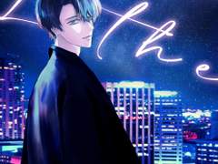 [문대청려/건우청려] 레테 Lethe - #8