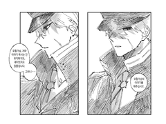 운 라이오닐 그렸던거