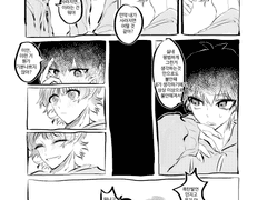 이사바치 만화 위주 백업