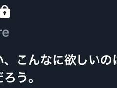 좋은 추억이 된다면