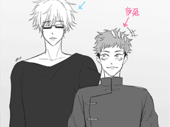 야토au 유지고죠