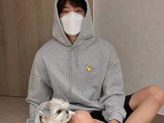 이게 사랑이 아니면 1