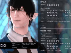 카벙클 언약자 구합니다