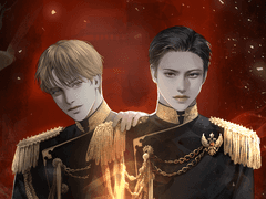 [BL] 누군가 조국의 안녕을 묻거든 6권 完