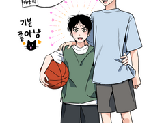 어린 태웅이에게 다정한 형 주기 2P