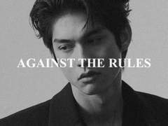 AGAINST THE RULES 01