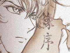 [더블오] 해후의 사막