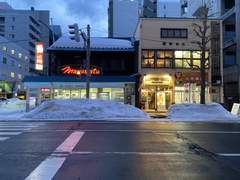 홋카이도 여행기 1일차/ 삿포로