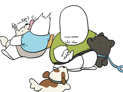 파닥파닥 대왕이네 34화