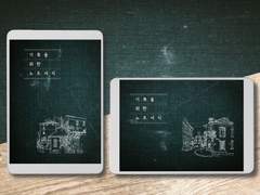 기록을 위한 노트 서식(Denim)